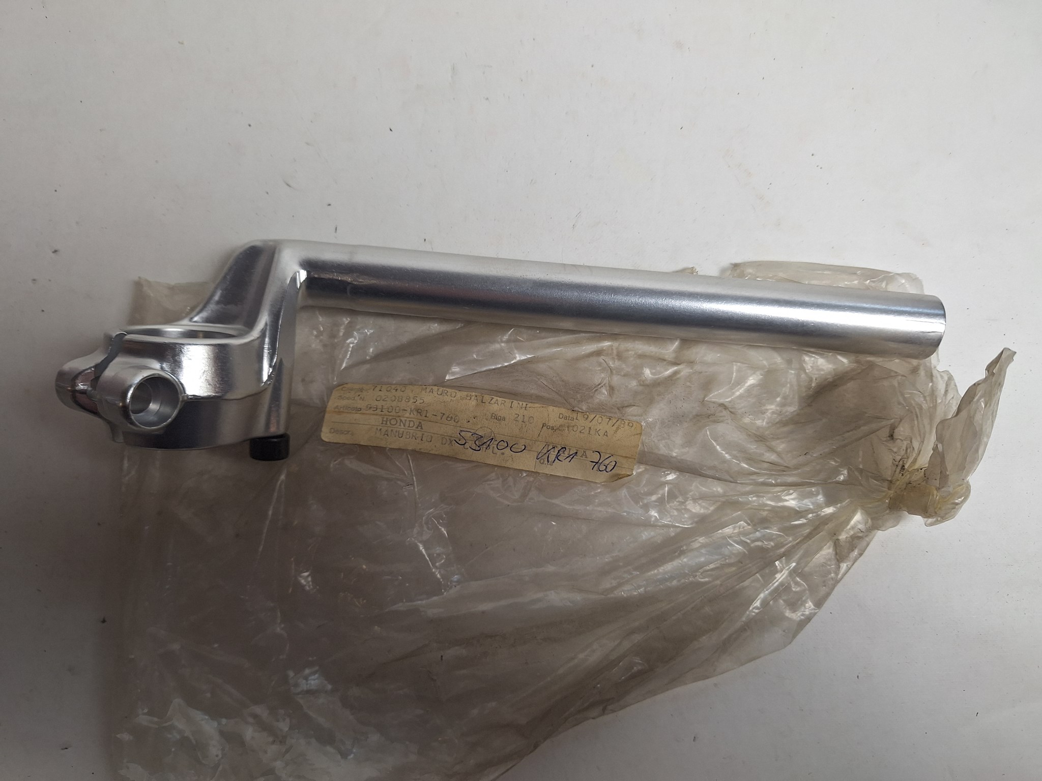 Picture of PIPE,COMP.,R STRG  53100-KR1-760